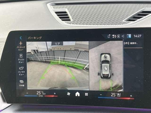 Ref:AUX-20903021 BMW X2 2025 - Image 12