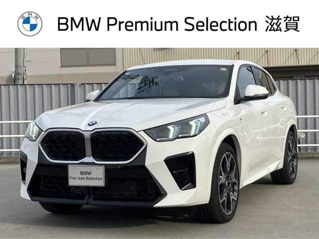 Ref:AUX-20903021 BMW X2 2025