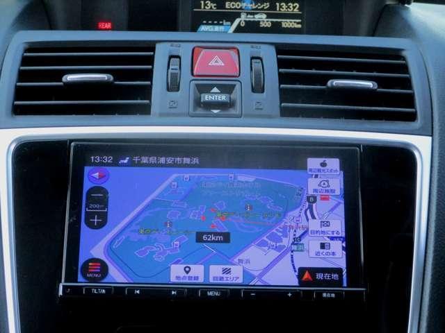 Ref:AUX-20904060 SUBARU LEVORG 2015 6 Ref:AUX-20904060 SUBARU LEVORG 2015 - Image 6