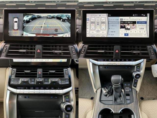 Ref:AUX-20906534 TOYOTA LAND CRUISER 2023 - Image 5