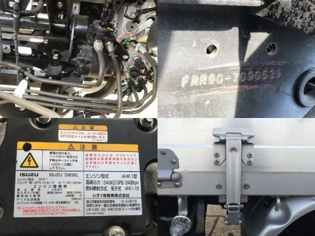 Ref:AUX-20906584 ISUZU FORWARD 2016 - Image 11