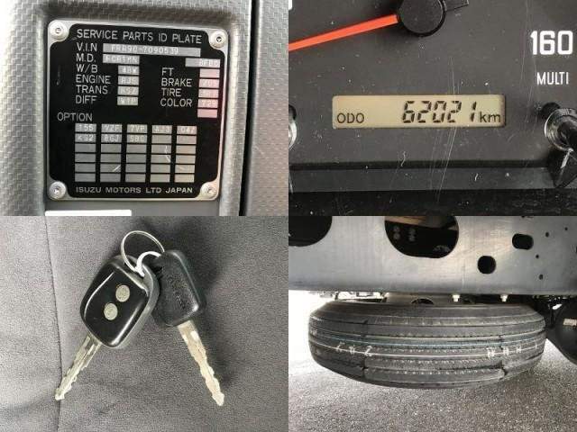 Ref:AUX-20906584 ISUZU FORWARD 2016 - Image 15