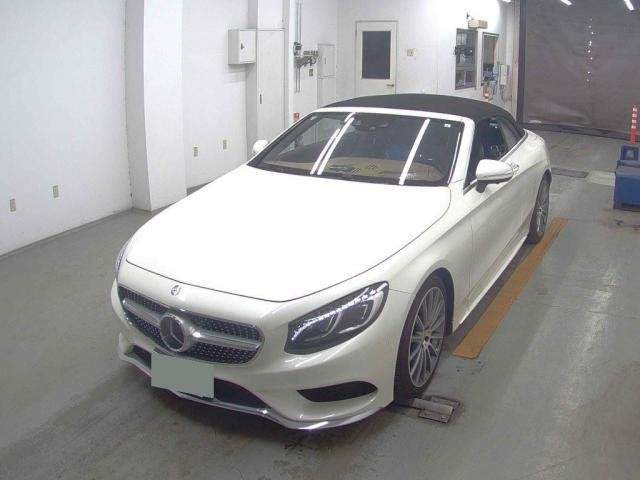 Ref:AUX-20906705 MERCEDES BENZ S-CLASS 2018 - Image 5