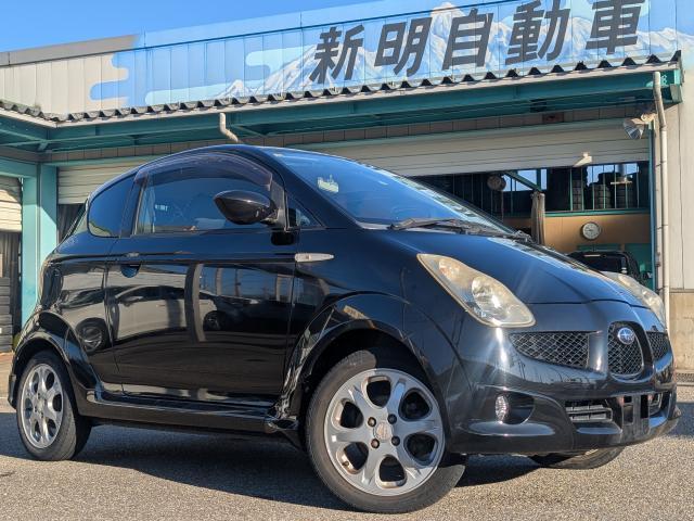 Ref:AUX-20906729 SUBARU R1 2008 - Image 11