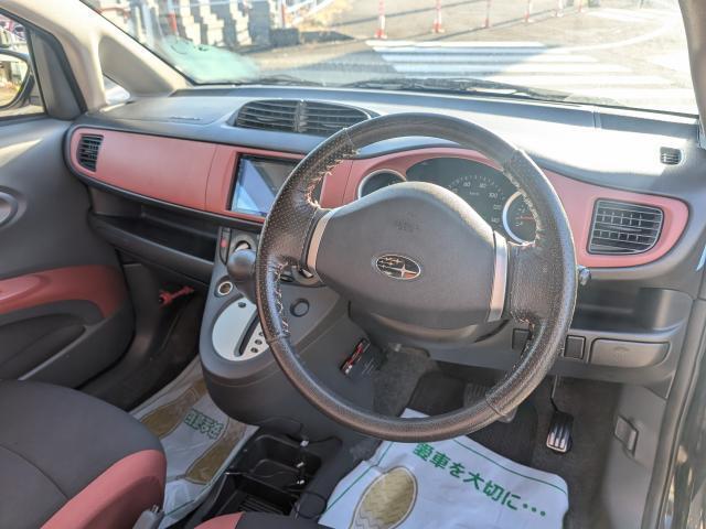 Ref:AUX-20906729 SUBARU R1 2008 - Image 3