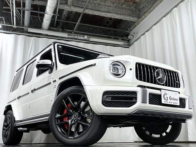 Ref:AUX-20907027 MERCEDES AMG G-CLASS 2021 - Image 12