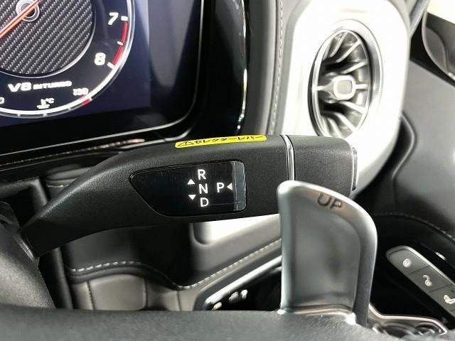 Ref:AUX-20907027 MERCEDES AMG G-CLASS 2021 - Image 16