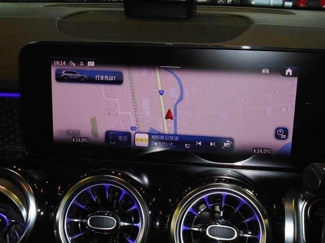 Ref:AUX-20907079 MERCEDES BENZ GLB 2024 - Image 11