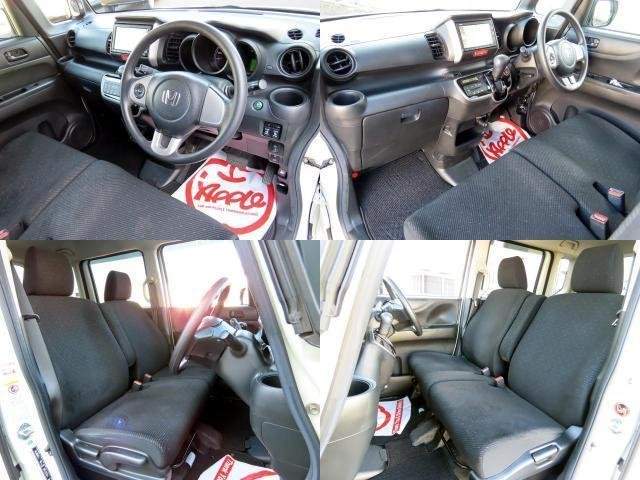 Ref:AUX-20908098 HONDA N-BOX 2014 - Image 13