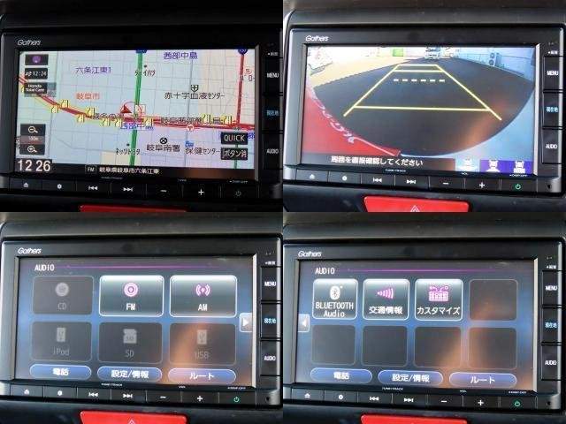 Ref:AUX-20908098 HONDA N-BOX 2014 - Image 16