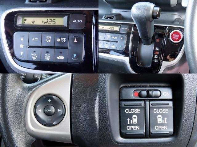 Ref:AUX-20908098 HONDA N-BOX 2014 - Image 17