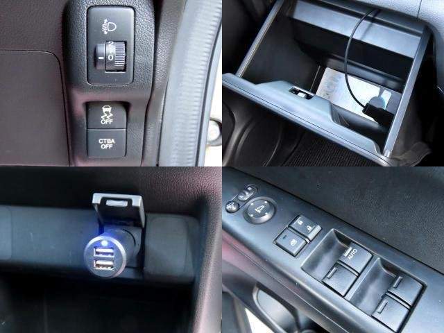 Ref:AUX-20908098 HONDA N-BOX 2014 - Image 18