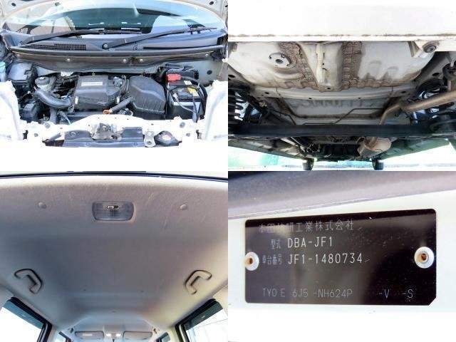 Ref:AUX-20908098 HONDA N-BOX 2014 - Image 20