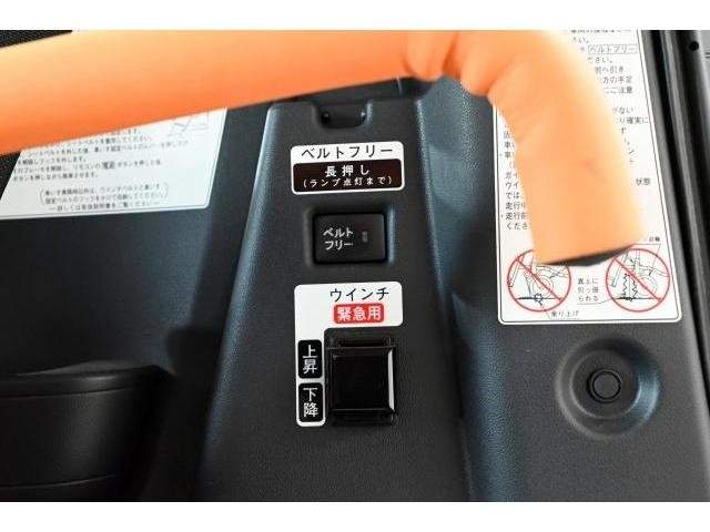 Ref:AUX-20909452 DAIHATSU TANTO 2020 - Image 19