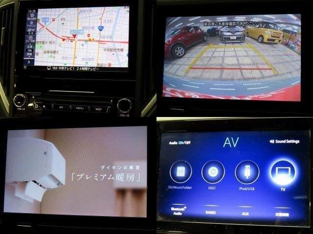 Ref:AUX-20910562 SUBARU XV 2019 - Image 15