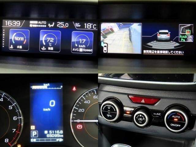 Ref:AUX-20910562 SUBARU XV 2019 - Image 16