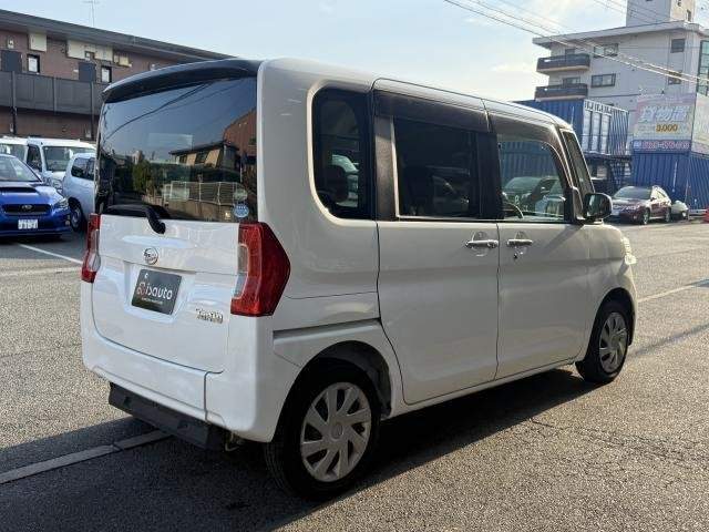 Ref:AUX-20910695 DAIHATSU TANTO 2015 - Image 12