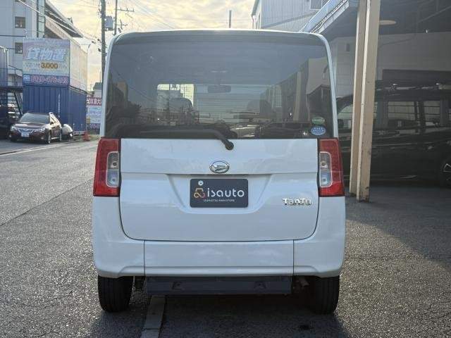 Ref:AUX-20910695 DAIHATSU TANTO 2015 - Image 13