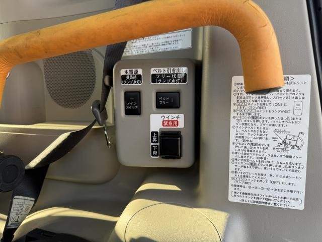 Ref:AUX-20910695 DAIHATSU TANTO 2015 - Image 5
