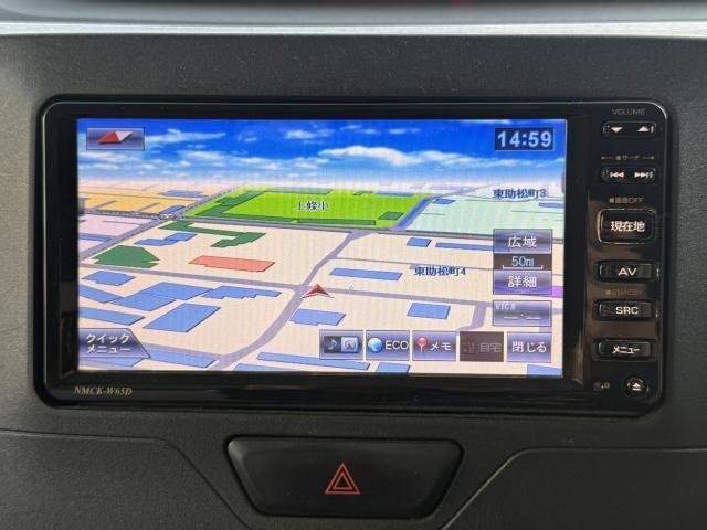 Ref:AUX-20910695 DAIHATSU TANTO 2015 - Image 6