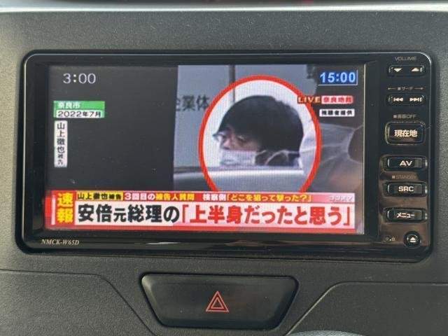 Ref:AUX-20910695 DAIHATSU TANTO 2015 - Image 7