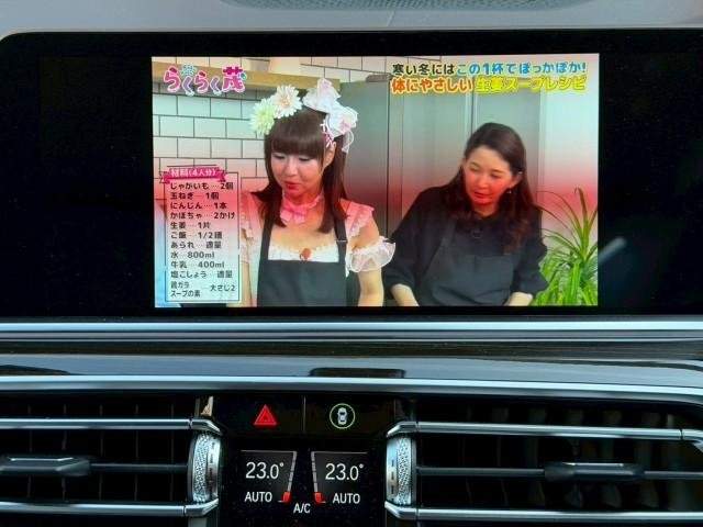 Ref:AUX-20910702 BMW X6 2021 - Image 5