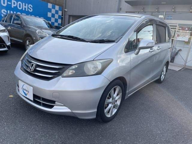 Ref:AUX-20910706 HONDA FREED 2011 - Image 11