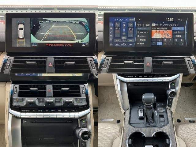 Ref:AUX-20910711 TOYOTA LAND CRUISER 2023 - Image 5