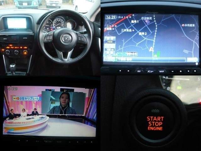 Ref:AUX-20910724 MAZDA CX-5 2013 - Image 5