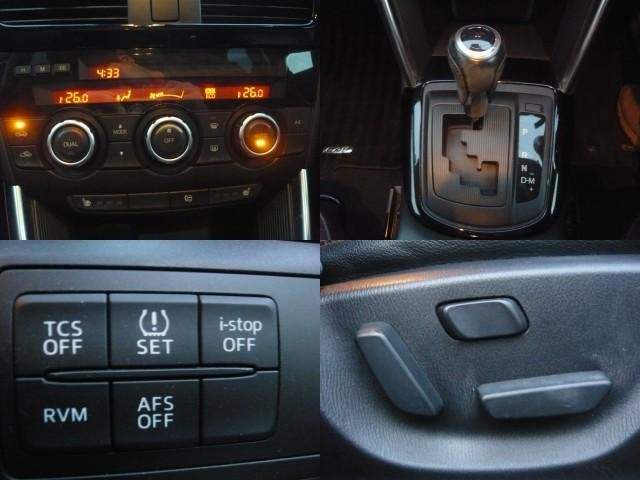 Ref:AUX-20910724 MAZDA CX-5 2013 - Image 8