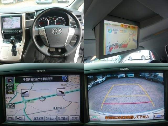 Ref:AUX-20910823 TOYOTA VELLFIRE 2010 - Image 5