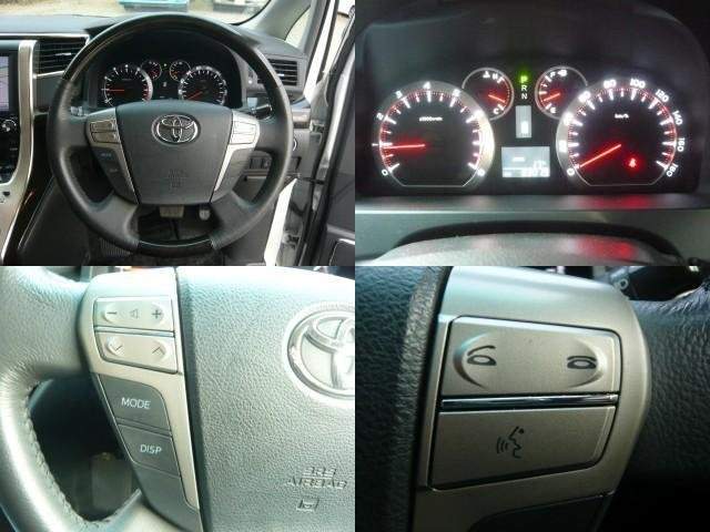 Ref:AUX-20910823 TOYOTA VELLFIRE 2010 - Image 7