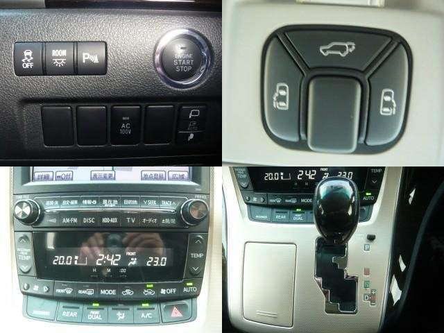 Ref:AUX-20910823 TOYOTA VELLFIRE 2010 - Image 8