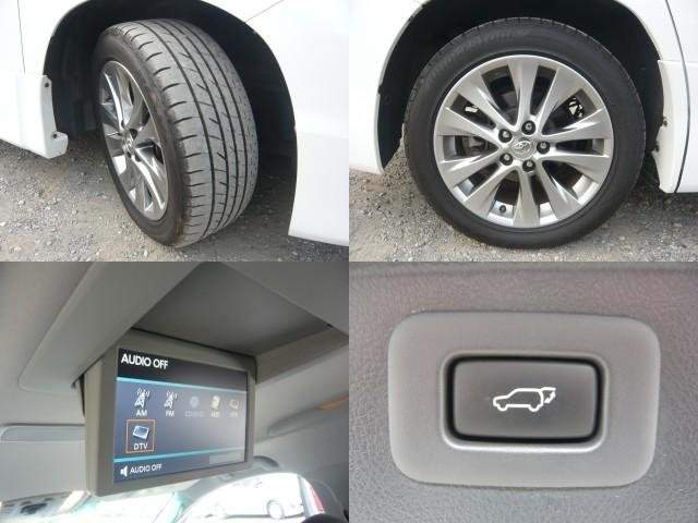 Ref:AUX-20910823 TOYOTA VELLFIRE 2010 - Image 9