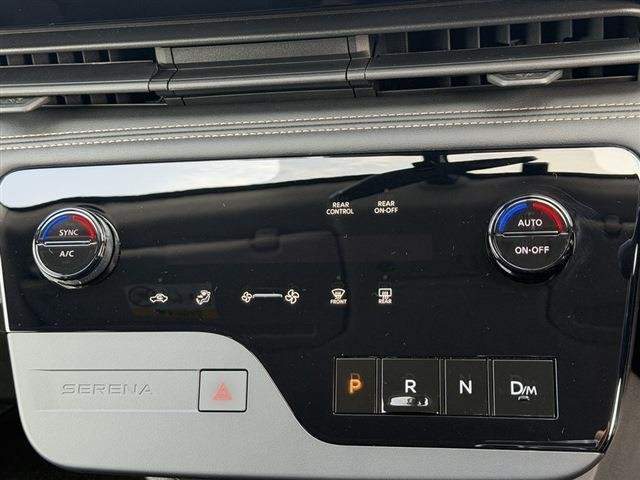 Ref:AUX-20910874 NISSAN SERENA 2025 - Image 20