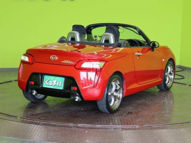 Ref:AUX-20918253 DAIHATSU COPEN 2016 - Image 2