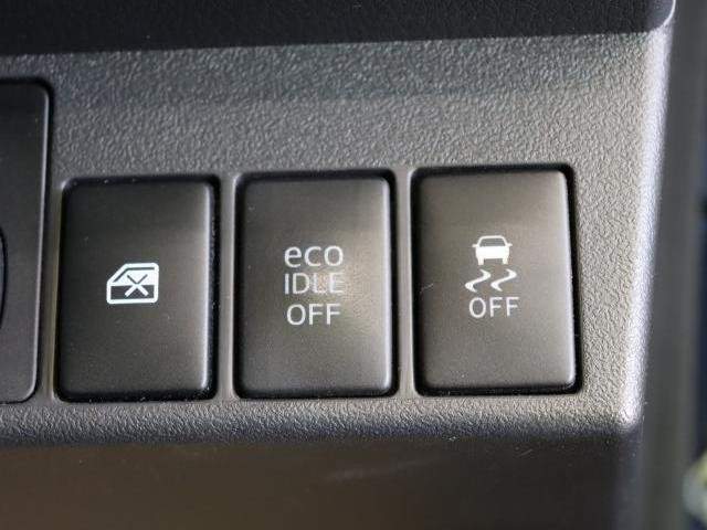 Ref:AUX-20918253 DAIHATSU COPEN 2016 - Image 11