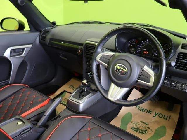 Ref:AUX-20918253 DAIHATSU COPEN 2016 - Image 12