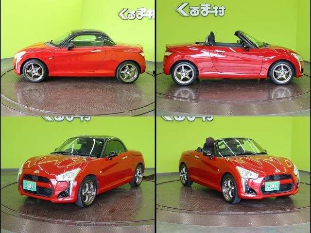 Ref:AUX-20918253 DAIHATSU COPEN 2016 - Image 18