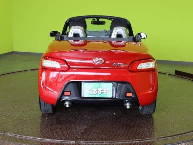 Ref:AUX-20918253 DAIHATSU COPEN 2016 - Image 19