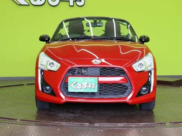 Ref:AUX-20918253 DAIHATSU COPEN 2016 - Image 20
