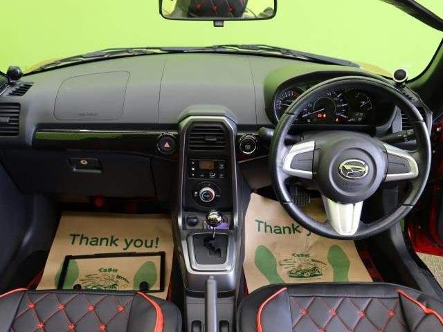 Ref:AUX-20918253 DAIHATSU COPEN 2016 - Image 3