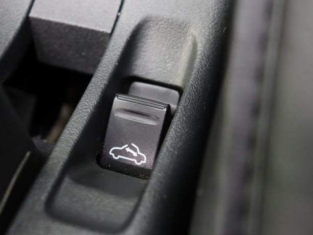 Ref:AUX-20918253 DAIHATSU COPEN 2016 - Image 4