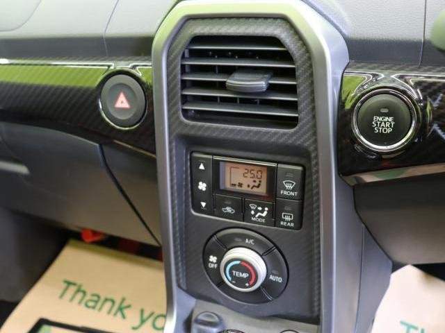 Ref:AUX-20918253 DAIHATSU COPEN 2016 - Image 8