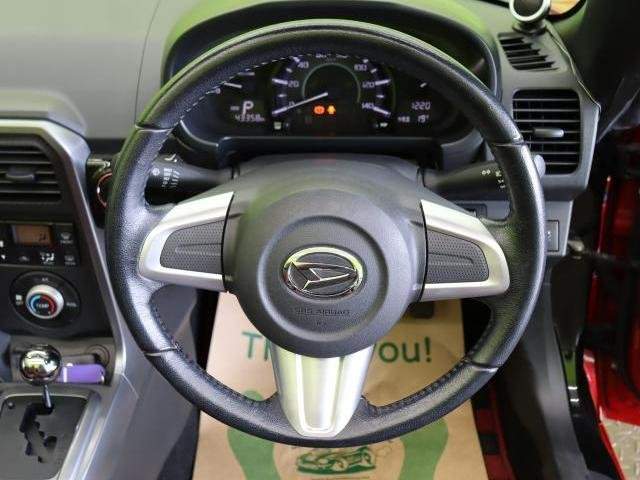 Ref:AUX-20918253 DAIHATSU COPEN 2016 - Image 9