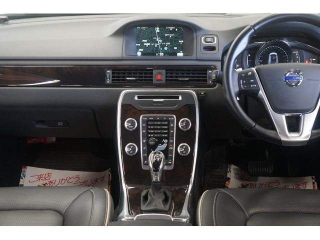 Ref:AUX-20919141 VOLVO V70 2016 - Image 15