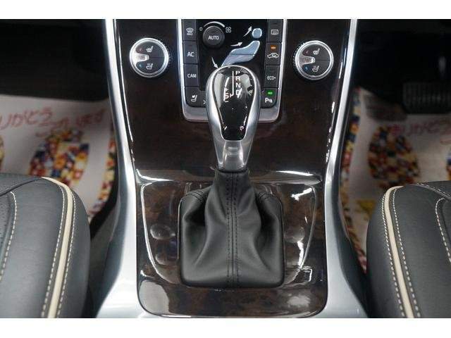 Ref:AUX-20919141 VOLVO V70 2016 - Image 18