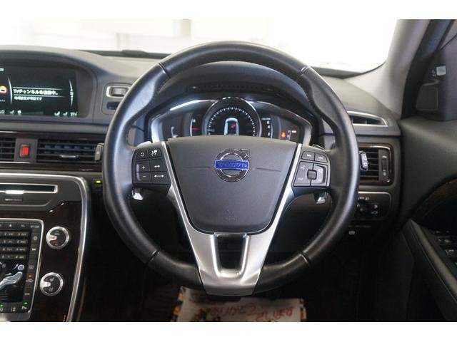 Ref:AUX-20919141 VOLVO V70 2016 - Image 19