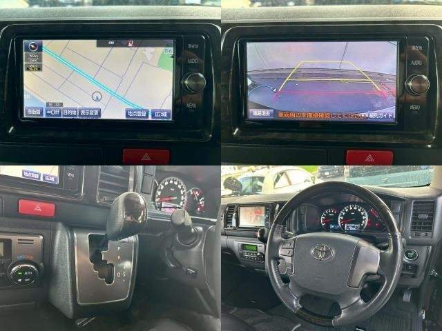 Ref:AUX-20921634 TOYOTA HIACE VAN 2017 - Image 7