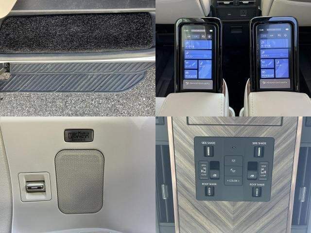 Ref:AUX-20923786 LEXUS LM 2024 - Image 11